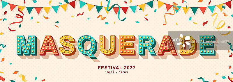 化装舞会排版设计图片素材