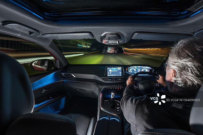 在阿盖尔驾车图片素材