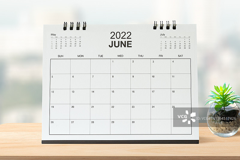 2022年6月日历图片素材