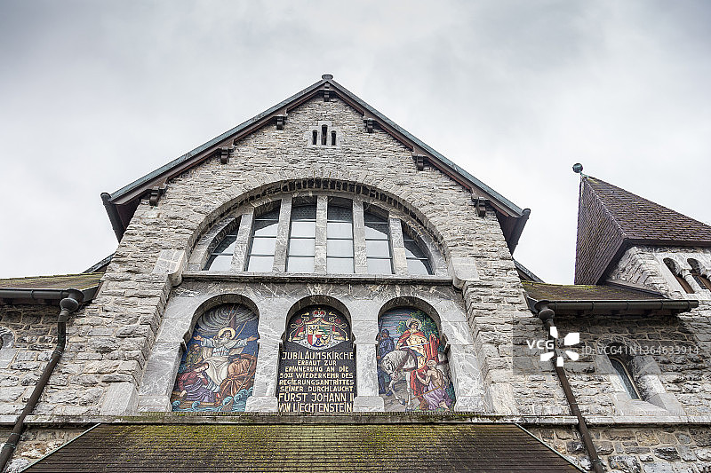 瓦杜兹圣弗洛林大教堂图片素材