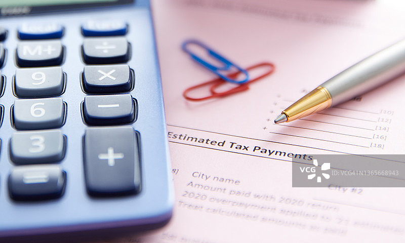 报税季图片素材