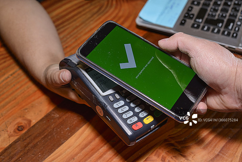 非接触式支付图片素材