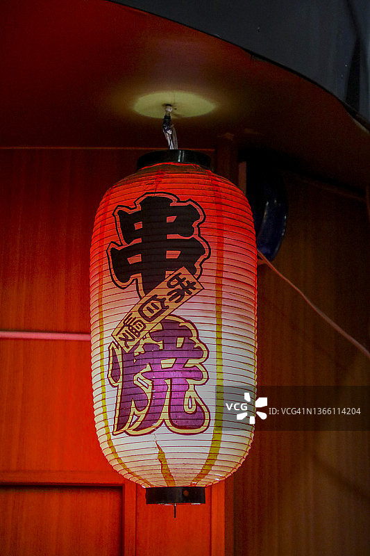 日式烤串红色灯笼招牌图片素材