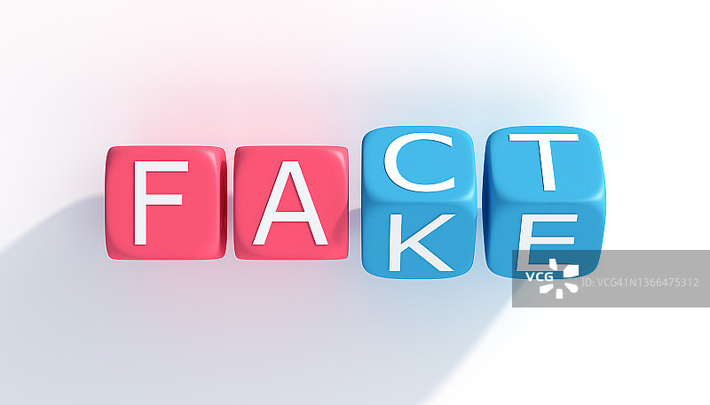 虚假新闻与事实的数字概念图片素材