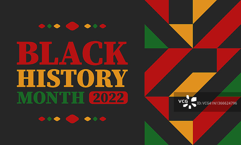 2月是黑人历史月。非裔美国人文化与历史。每年在美国和加拿大庆祝。在英国的十月。传统的模式。海报，卡片，横幅，背景。向量点缀,插图图片素材