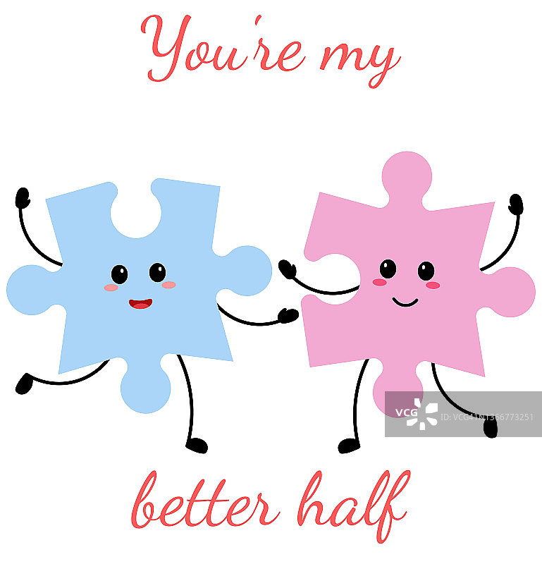 你是我重要的另一半图片素材