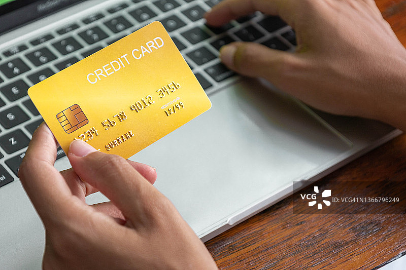 网上购物图片素材