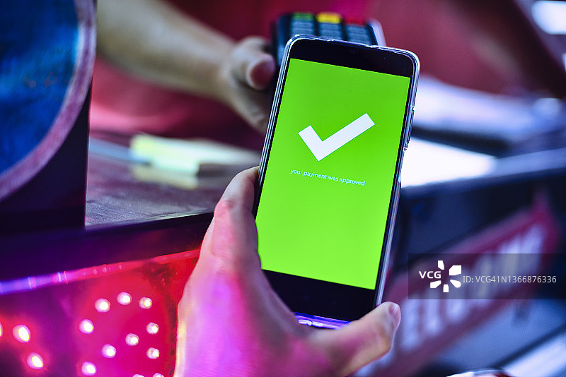 非接触式支付图片素材