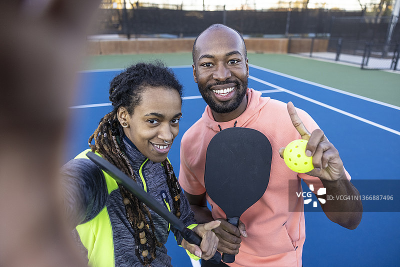 泡菜球运动图片素材