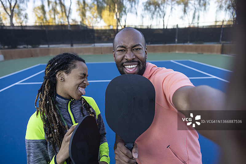 泡菜球运动图片素材