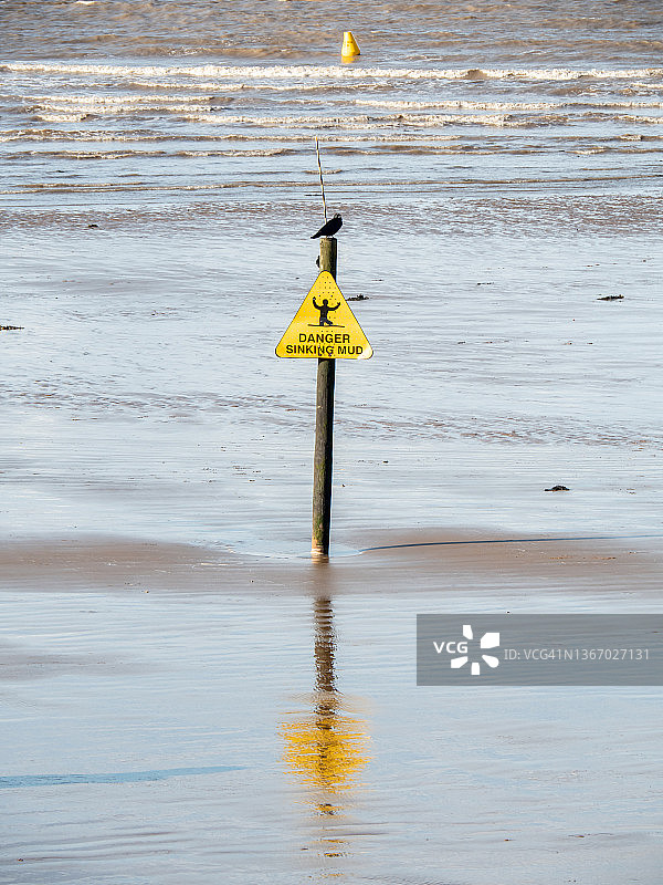 下沉泥浆警告标志图片素材