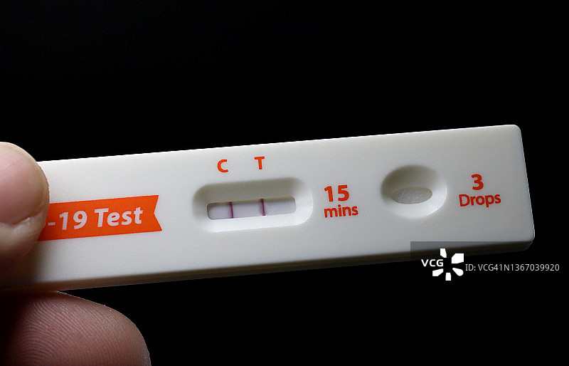 新冠病毒抗原快速自测图片素材