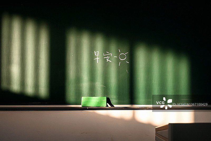 中国江苏省南京农业大学教学楼景色图片素材