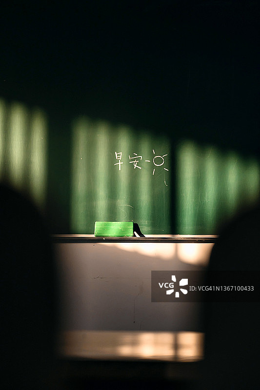 中国江苏省南京农业大学教学楼景色图片素材