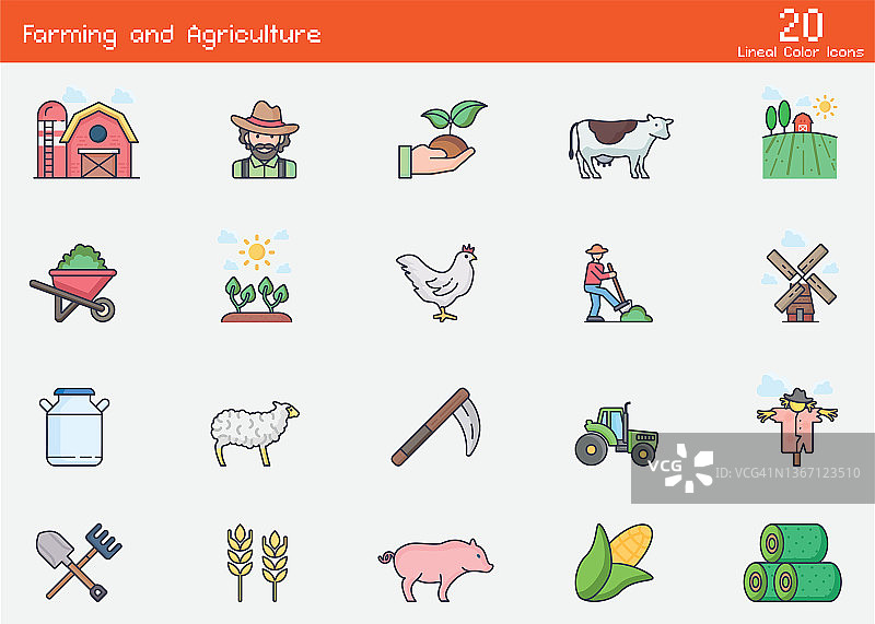 农业线性彩色图标图片素材