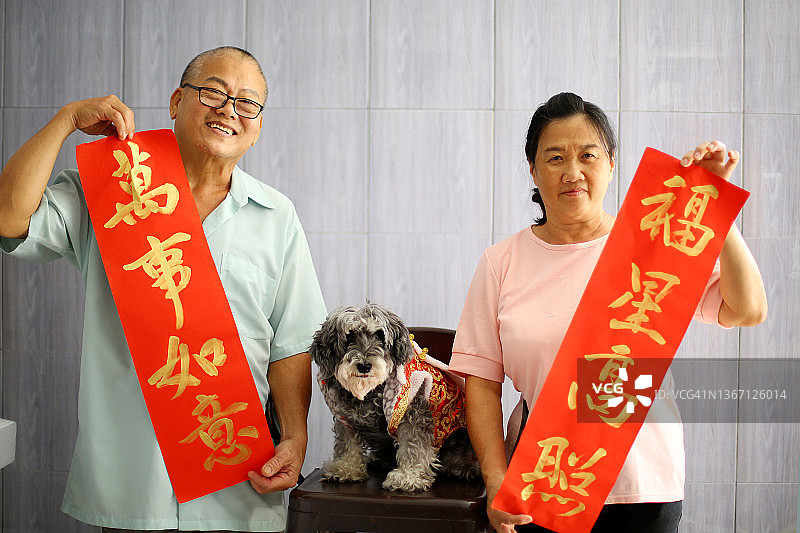 中国书法图片素材