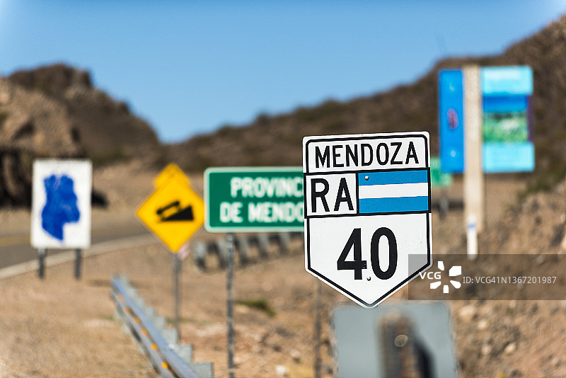 阿根廷公路旅行图片素材