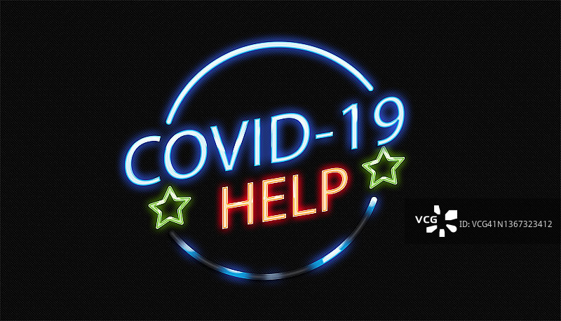 新冠疫情帮助建议图片素材