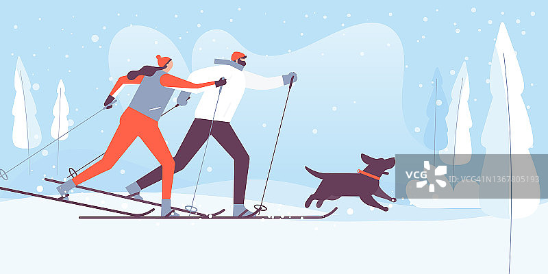 男女越野滑雪，带狗训练矢量图。滑雪运动、户外活动图片素材