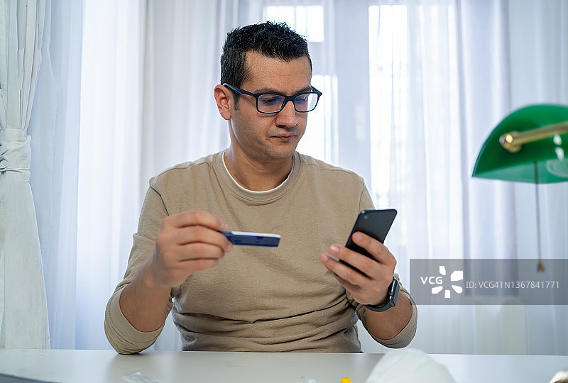 快速抗原自测图片素材