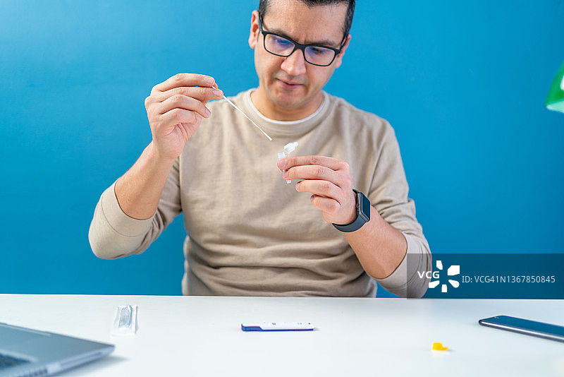 快速抗原自测图片素材