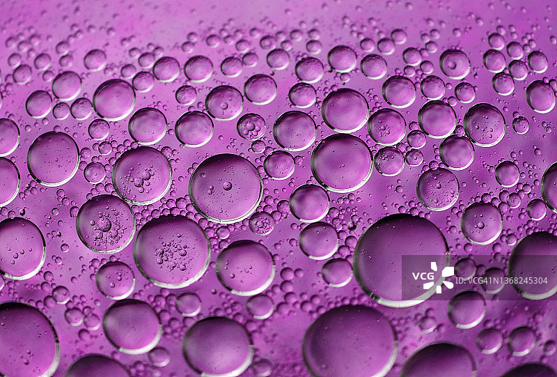 小型紫色坑洞图片素材