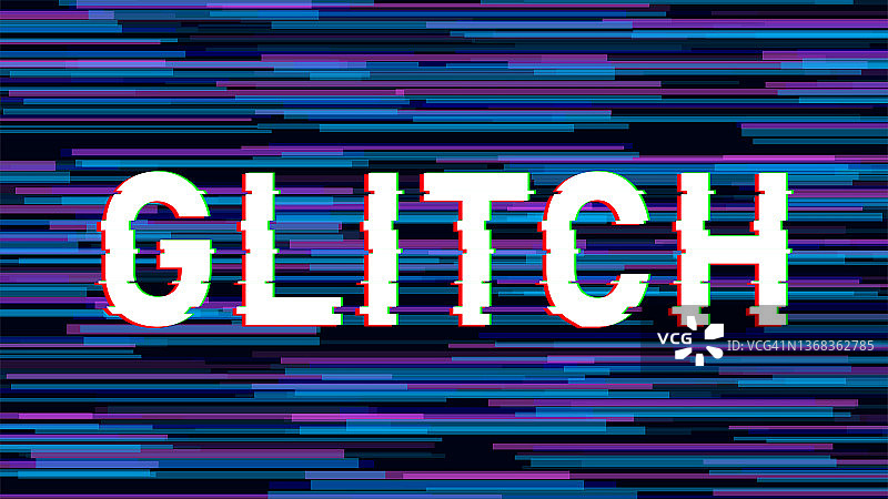故障文本效果。屏幕故障VHS效果。数据访问错误。黑客网络安全。矢量图图片素材