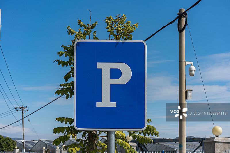 停车标志图片素材