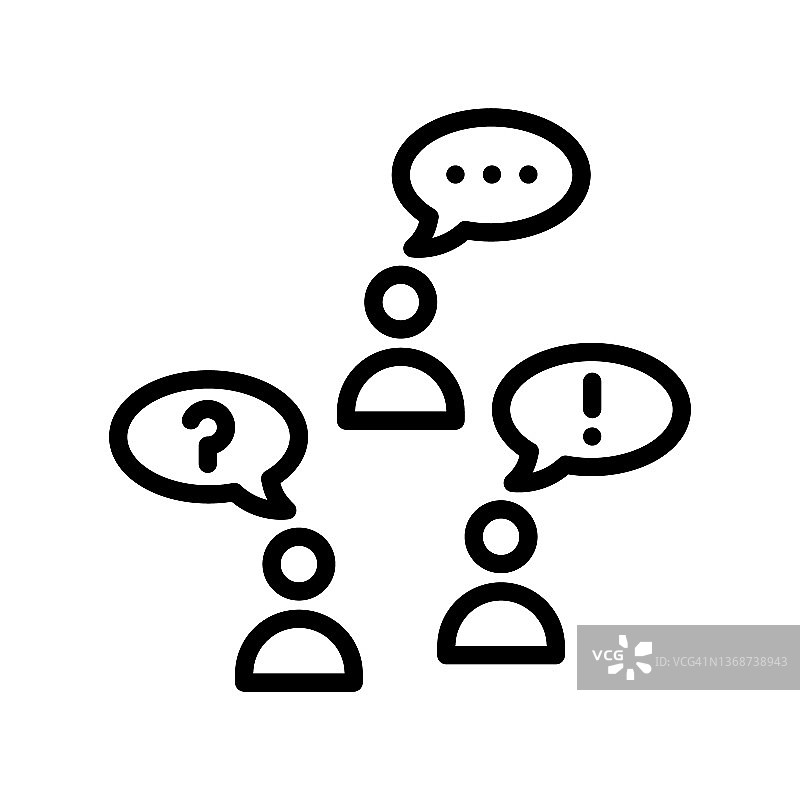 商业启动扁平线条图标：项目启动、战略、发展计划，适用于移动概念、网页设计和商店图片素材