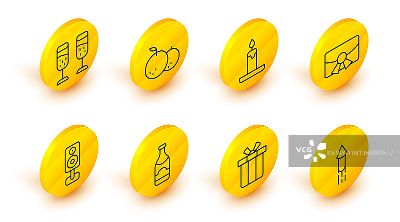 烟花火箭、礼品盒、香槟酒瓶、立体声扬声器等图标组合矢量素材图片素材