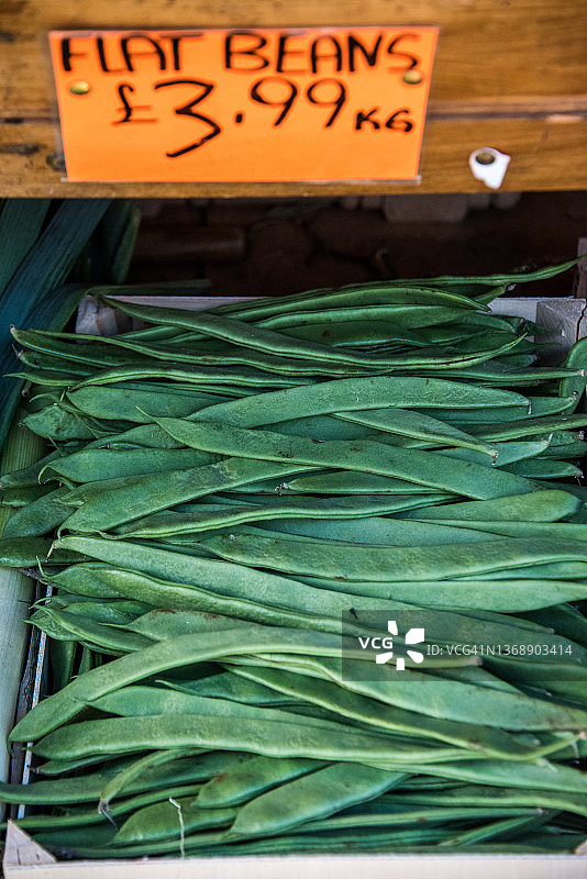 出售扁豆图片素材