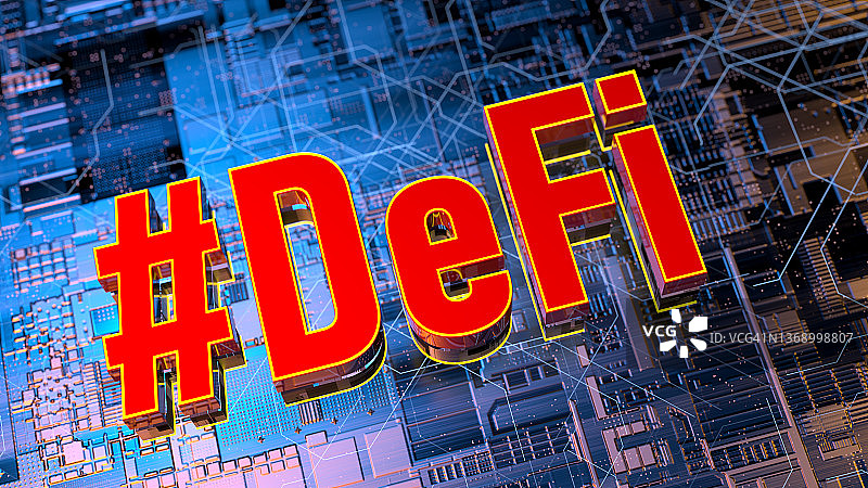 DeFi去中心化金融开源区块链项目图片素材