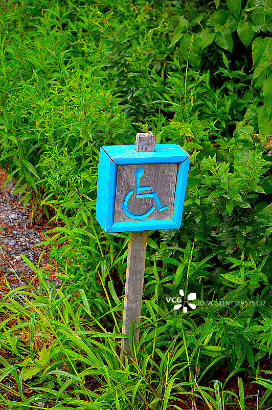 残疾人标志图片素材