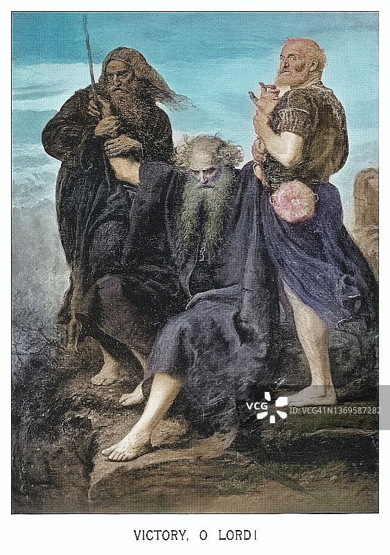 亚伦和户珥扶着摩西手的古老雕刻插图图片素材