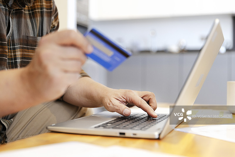 支付账单图片素材