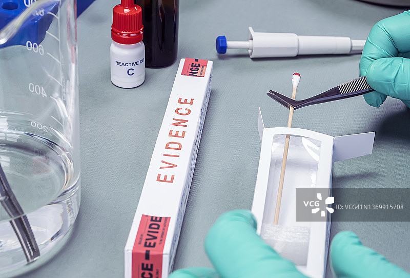 法医鉴定血液样本图片素材