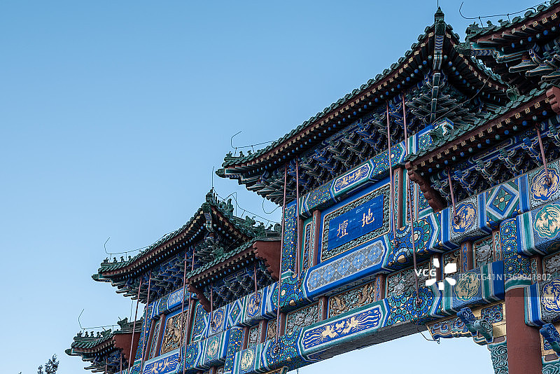 北京地坛公园内的牌匾图片素材