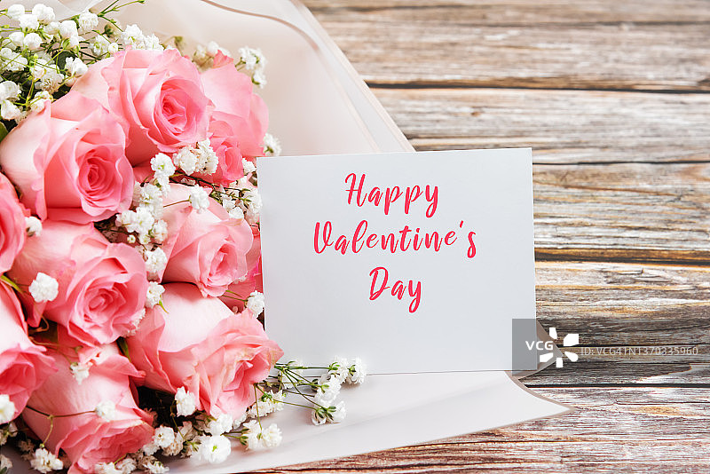 粉色玫瑰情人节贺卡图片素材