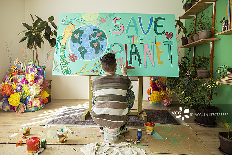 绘制生态概念海报图片素材