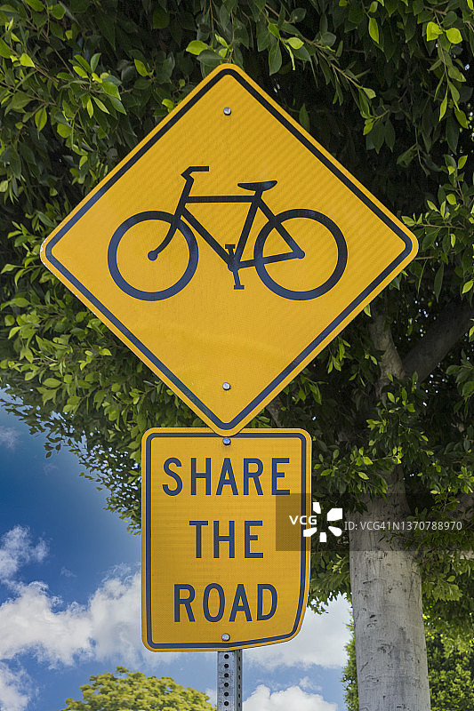 共享道路自行车交通标志图片素材
