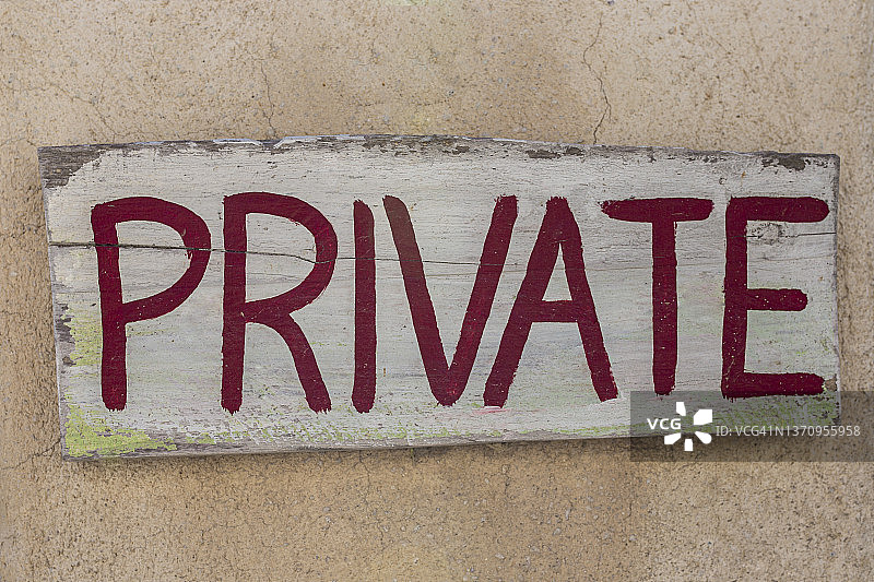 私人标志图片素材