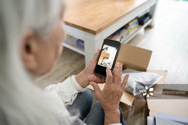 您的订单已送达图片素材