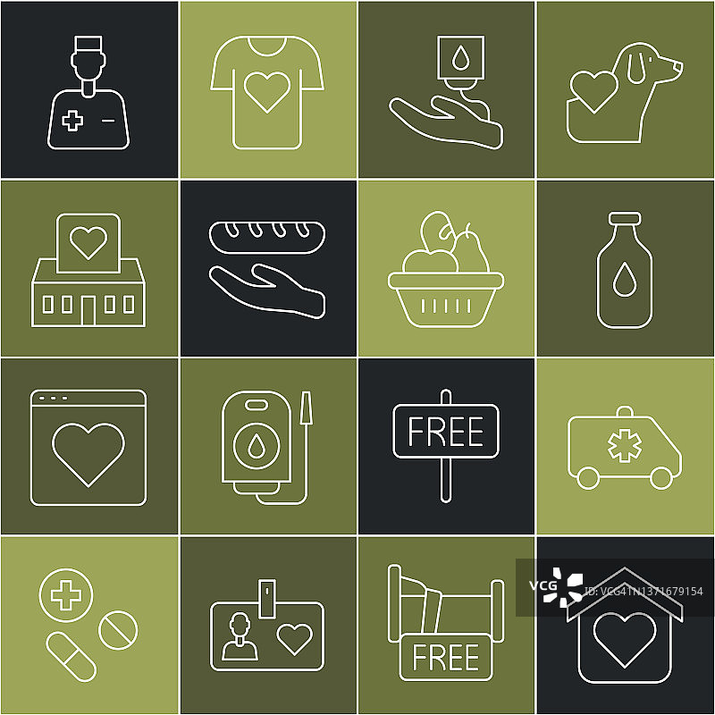 无家可归者收容所、急救车、水瓶、献血、捐赠食品、志愿者中心、男医生和盒子图标矢量图图片素材