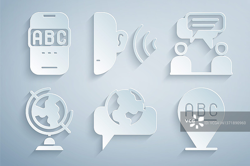 外语学习、交流、地球仪、字母表、在线学习图标图片素材