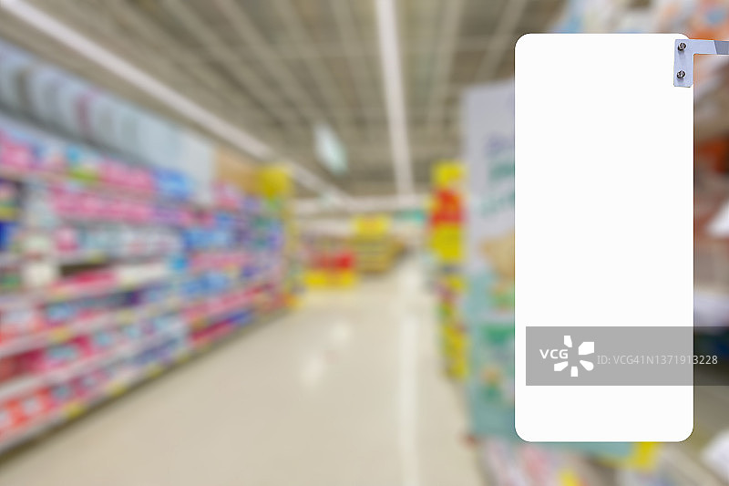 商场货架上的空白白色产品折扣标签，促销标签图片素材