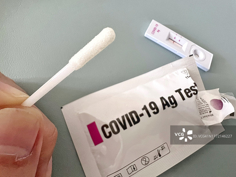 新冠抗原拭子检测盒图片素材