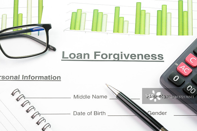 贷款减免图片素材