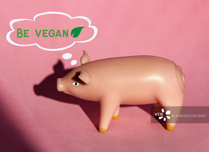 请成为素食主义者图片素材
