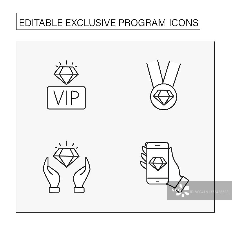 独家项目线性图标集图片素材