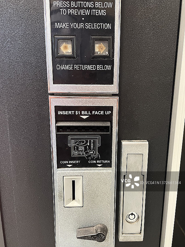 自动售货区自动换币机图片素材